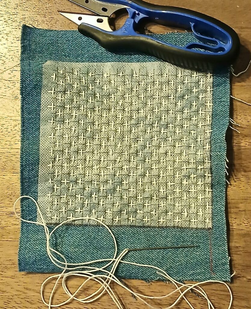 Sashiko Mending